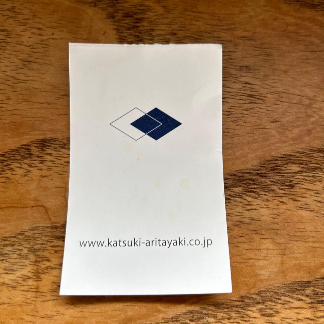 【新品】有田焼 KATSURIKI 蓋付碗 2客セット 金箔 金沢金箔 磁器