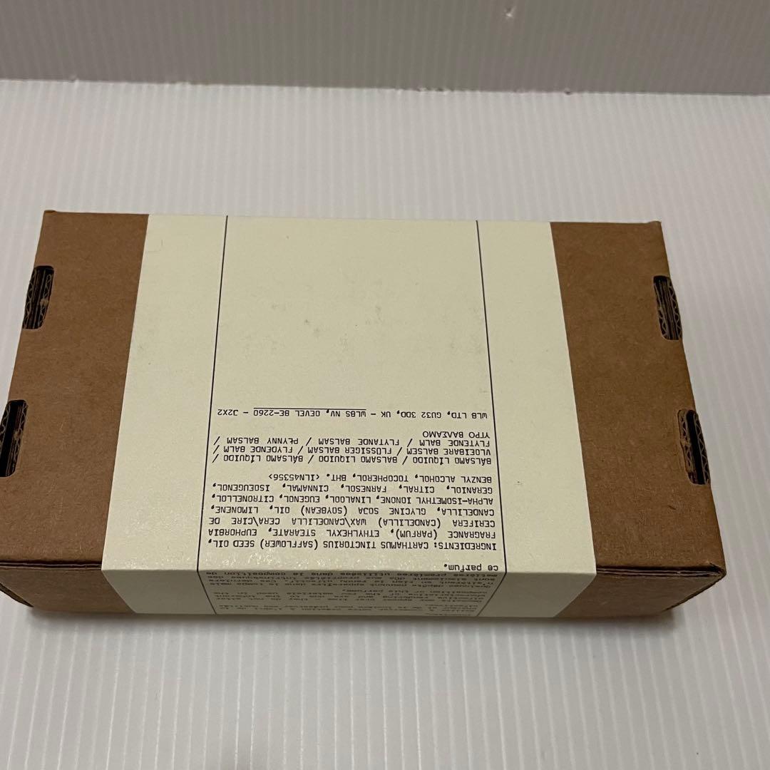 【新品未開封】LE LABO ルラボ　ROSE 31 リキッドバーム　9ml