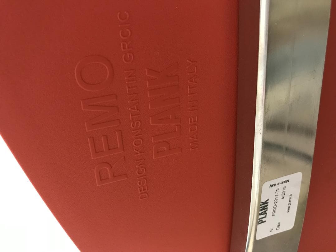 【6脚セット】Plank　Remo （レモ）　スタッキングチェア