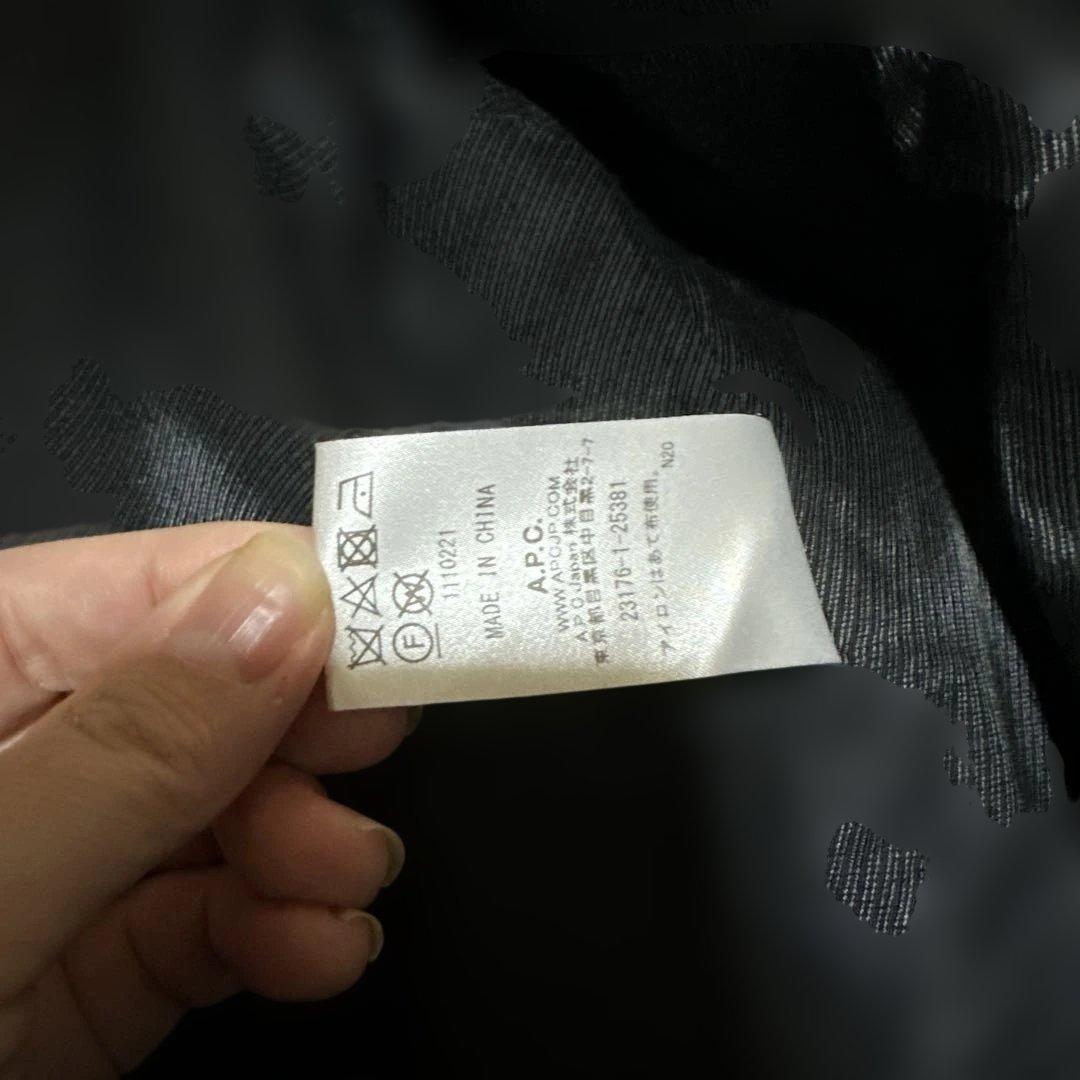 A.P.C. ウール ステンカラーコート ネイビー 36 レディース