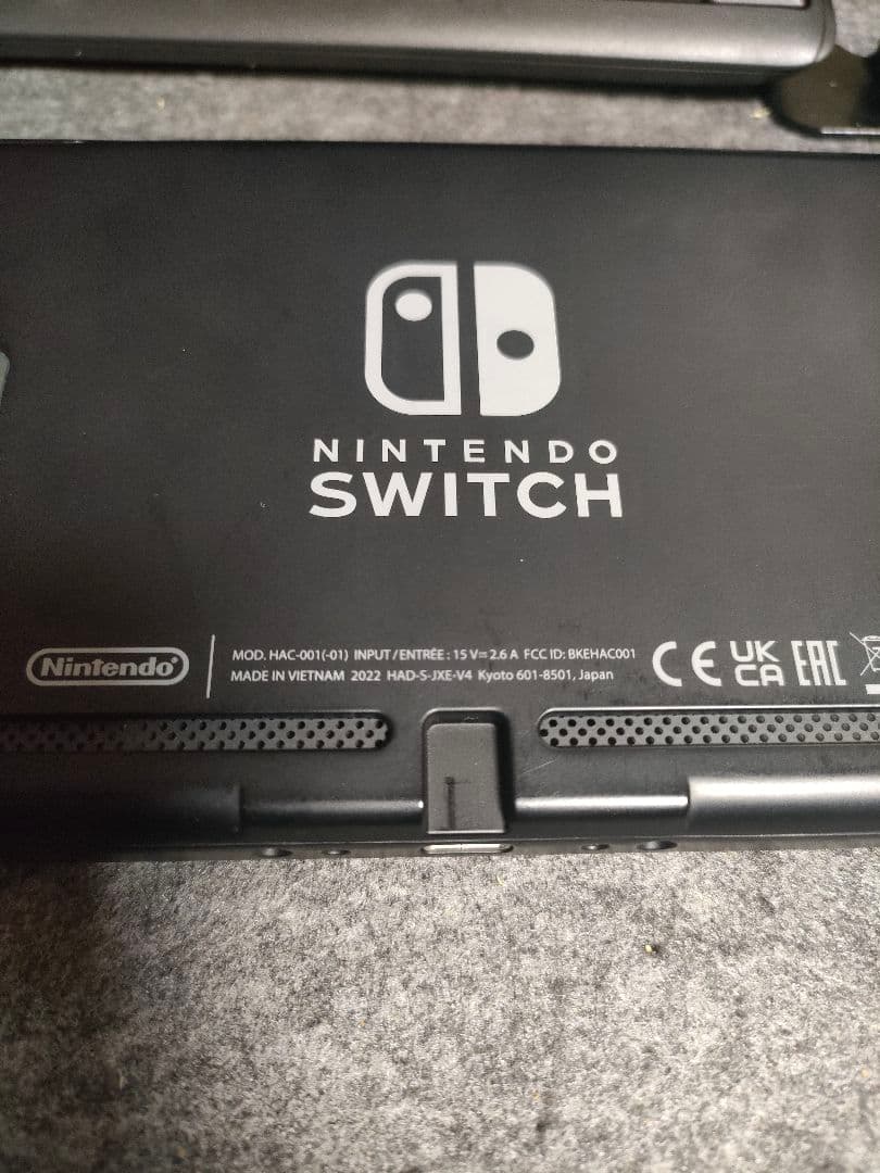 任天堂Switch　本体+コントローラ