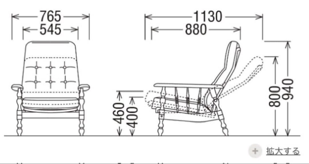 カリモク コロニアル リクライナー RC6030A682 スツール付 応接椅子