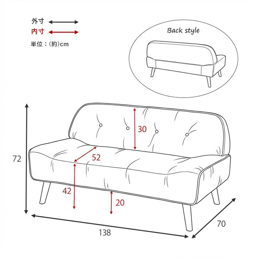 【新品】2WEY タイプ　ロー・ハイ兼用　ベンチソファ　2人掛け