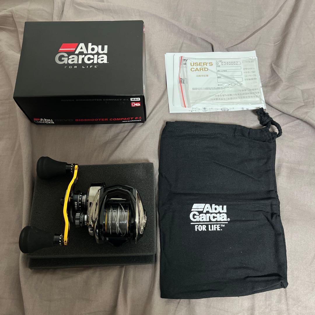 Abu BIGSHOOTER COMPACT 8Lビッグシューターコンパクト8L