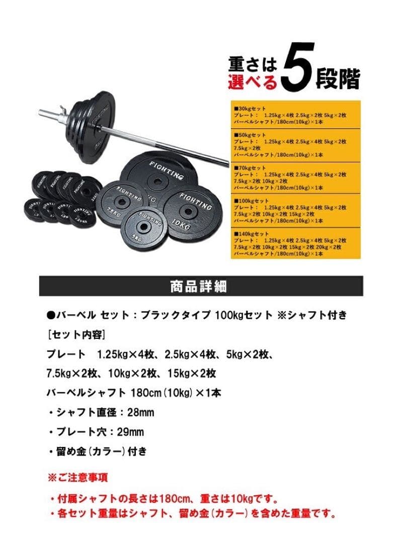 【やまさん】coreblack stylish black家庭用トレーニングジム