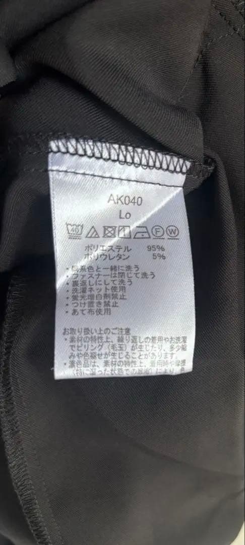 【❁︎てぃこ❁︎プロフ必読です!!です】アンリアン　テーラードツナギ