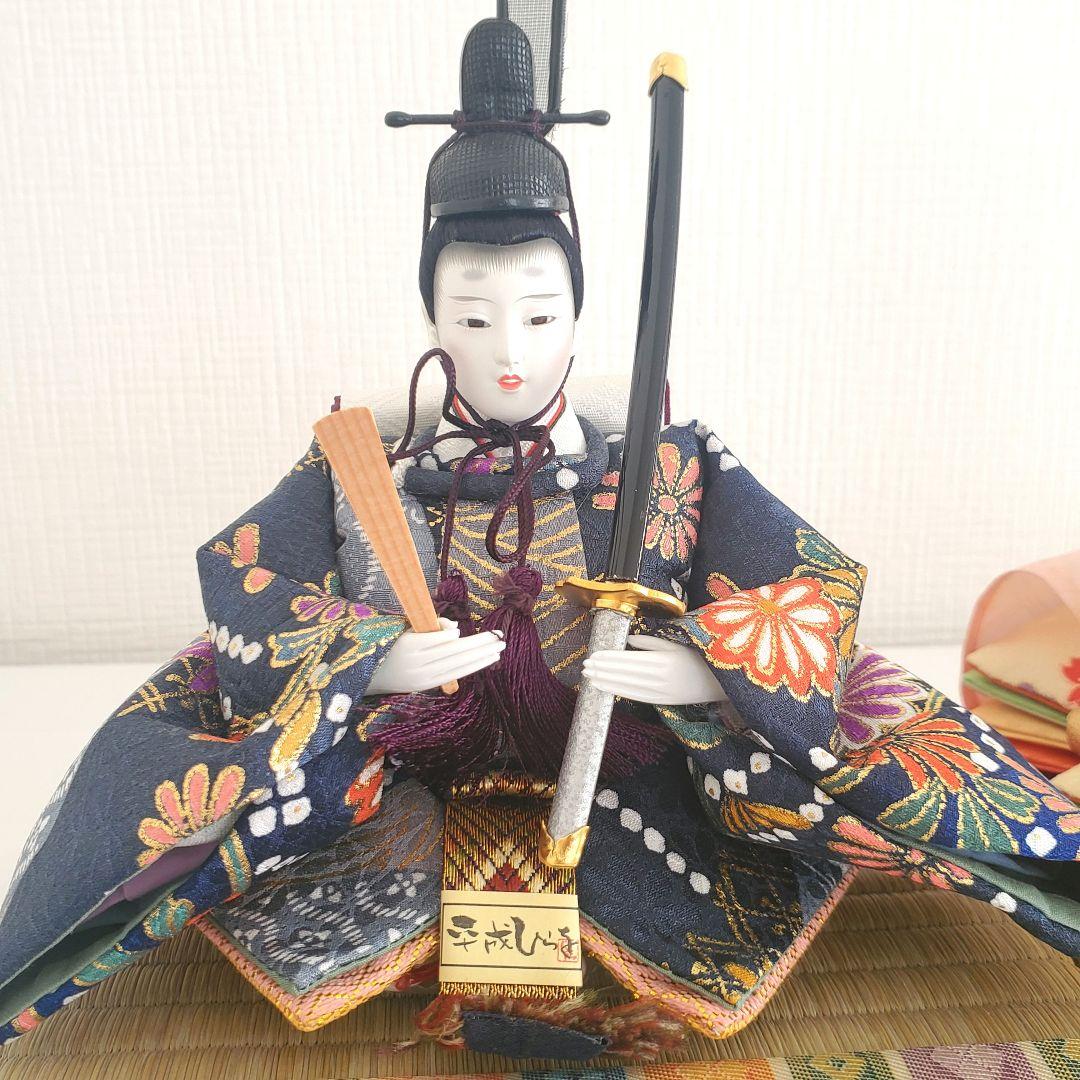 新品同様 秀月 15体 雛人形セット