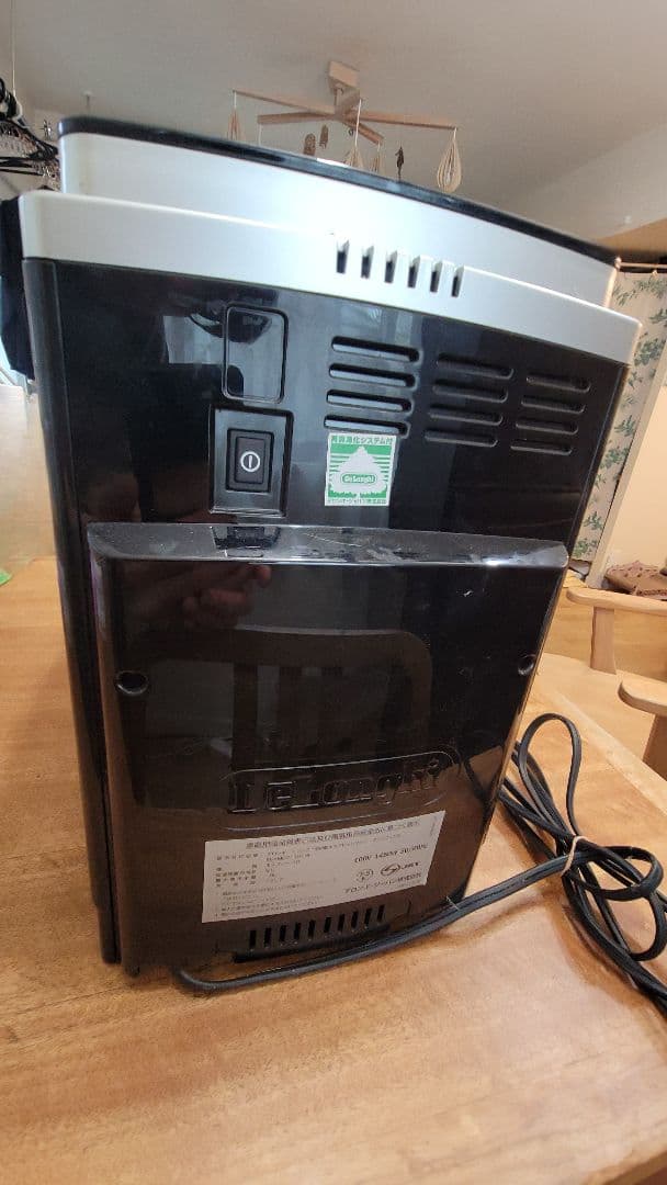 デロンギ　ECAM22110SBH　マグニフィカS　ジャンク扱い