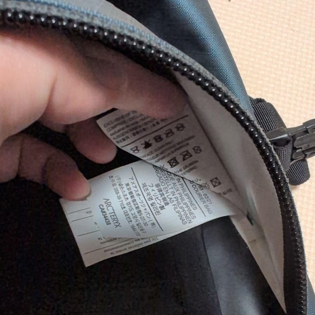 希少・Granville 10 courier bag ネイビー