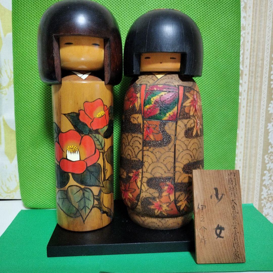 内閣総理大臣賞受賞作家 小林伊之助 「少女」