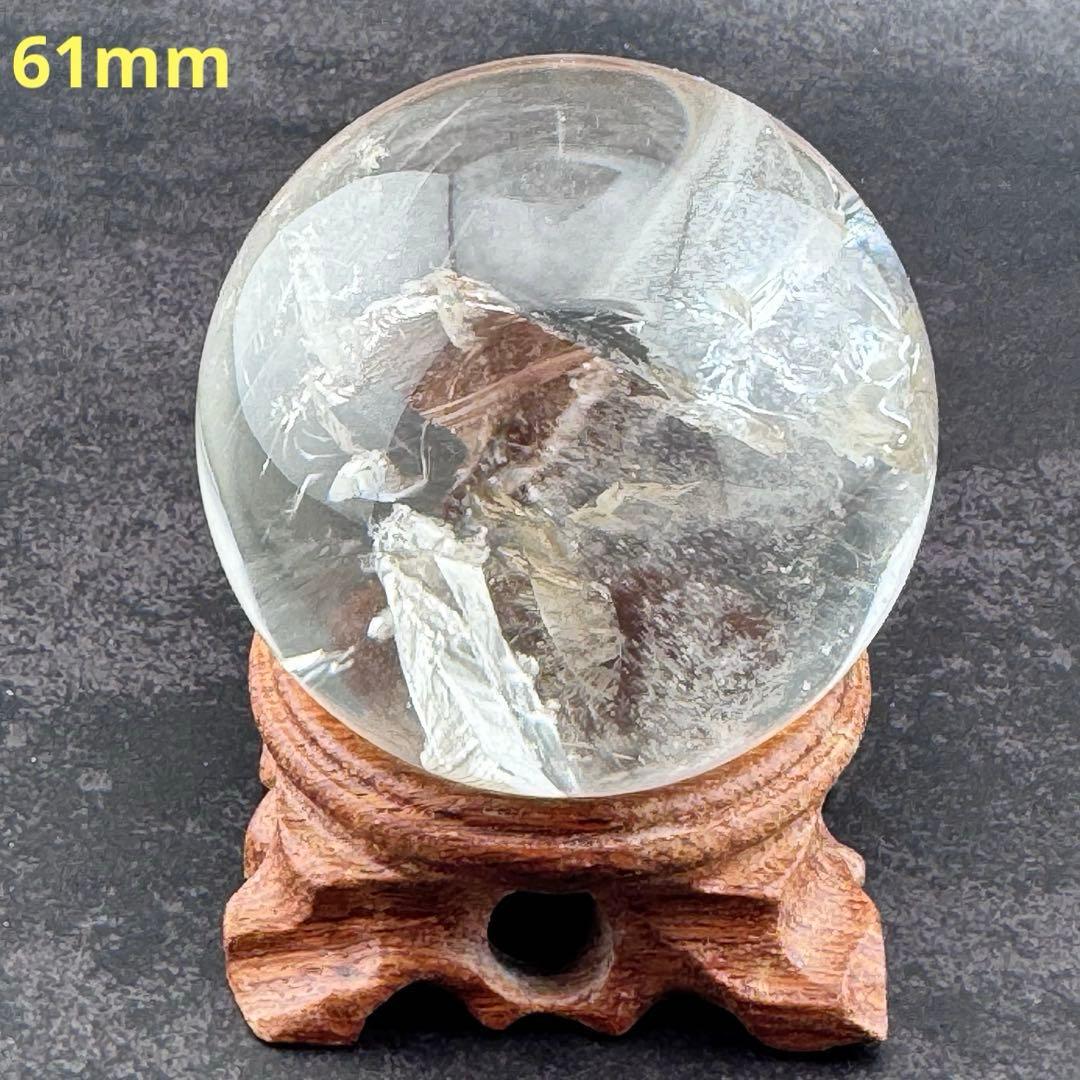 M-24虹入りクォーツインクォーツ 丸玉 天然水晶スフィア　内包結晶　クリスタル