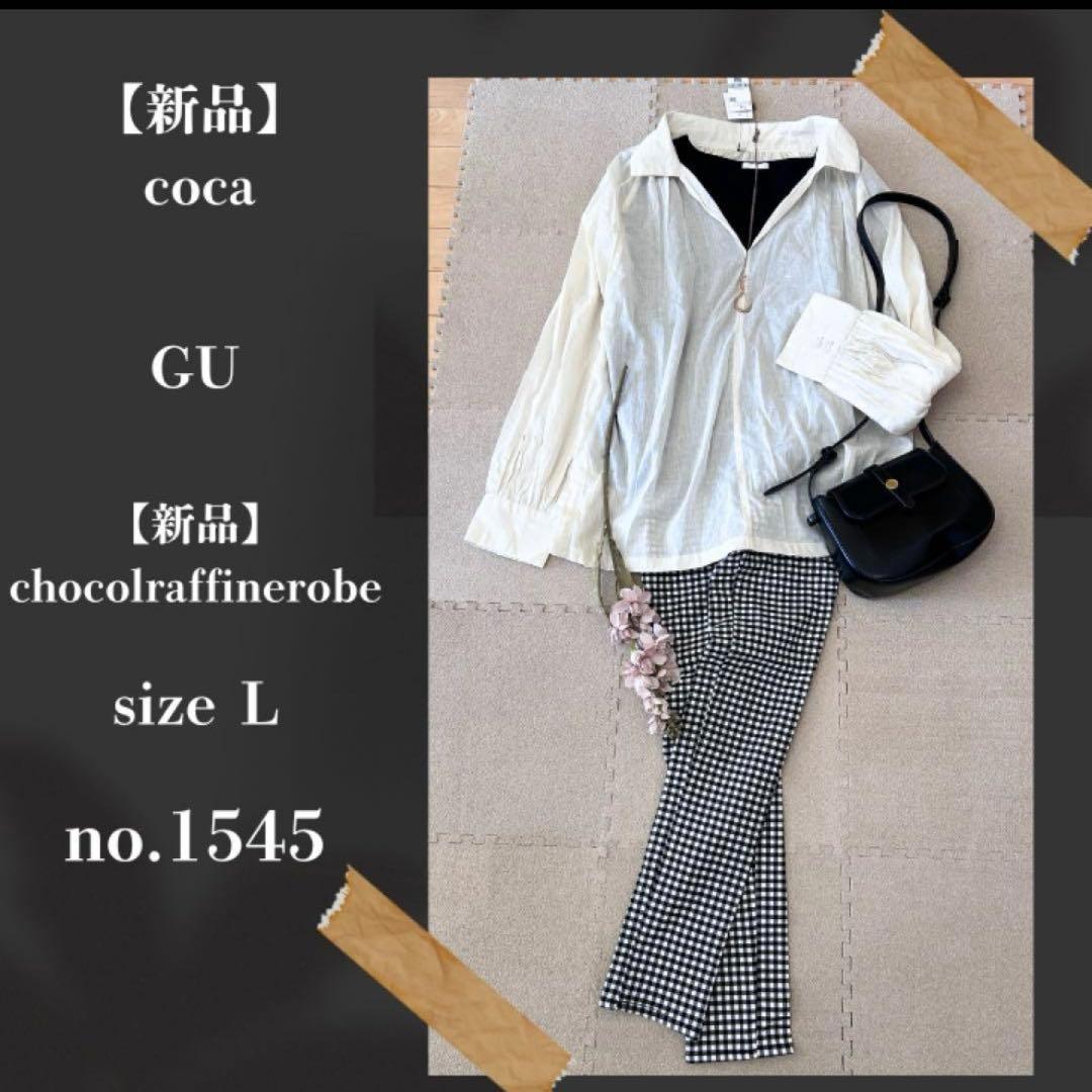 さくら@プロフ必読さま専用ページ