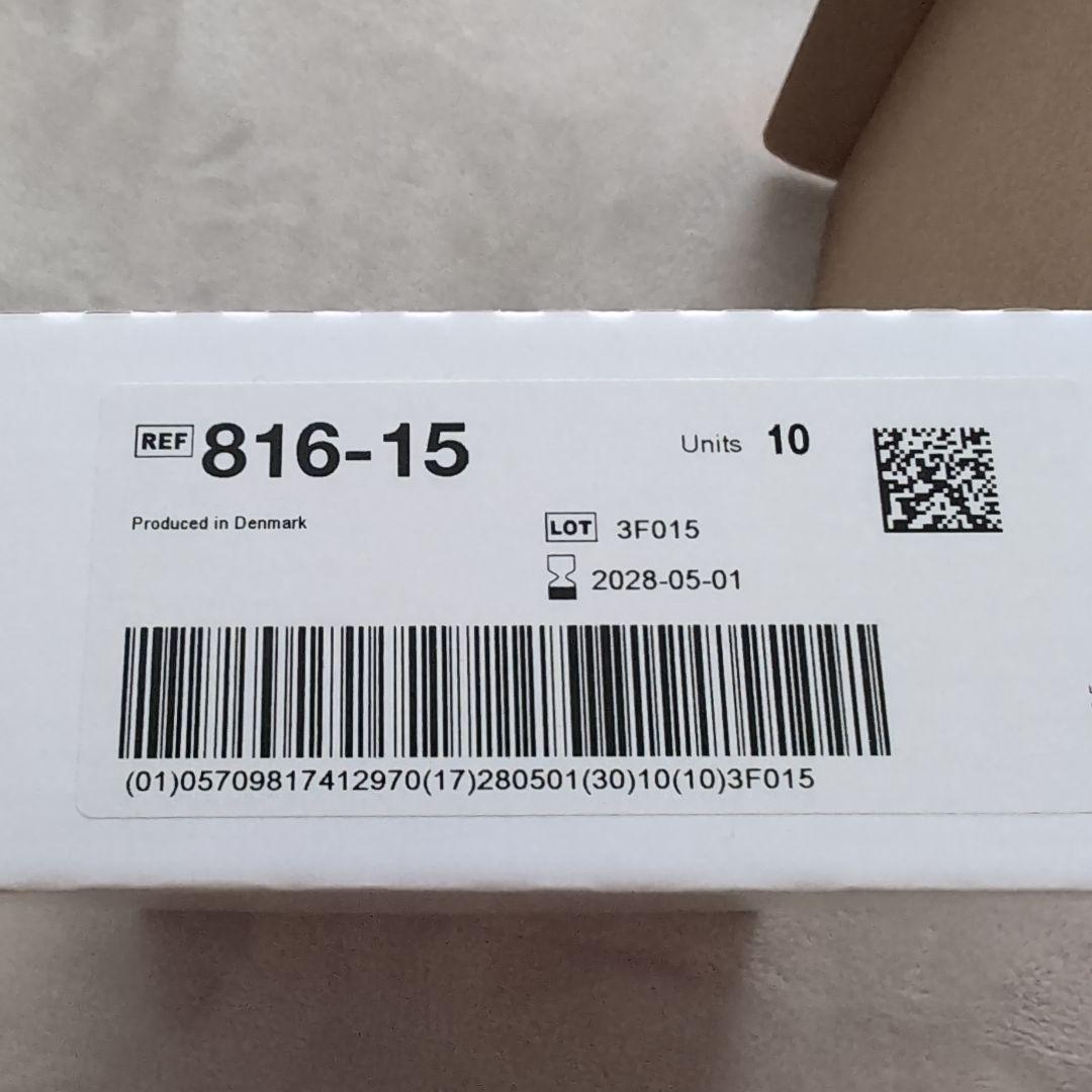 ノバ1 マキシ フォールドアップ クリア 10枚入り