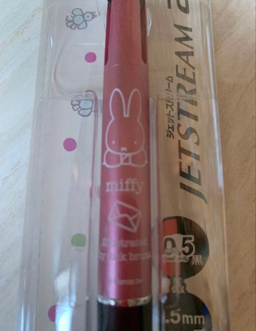 ジェットストリーム JETSTREAM 2＆1 ミッフィー miffy