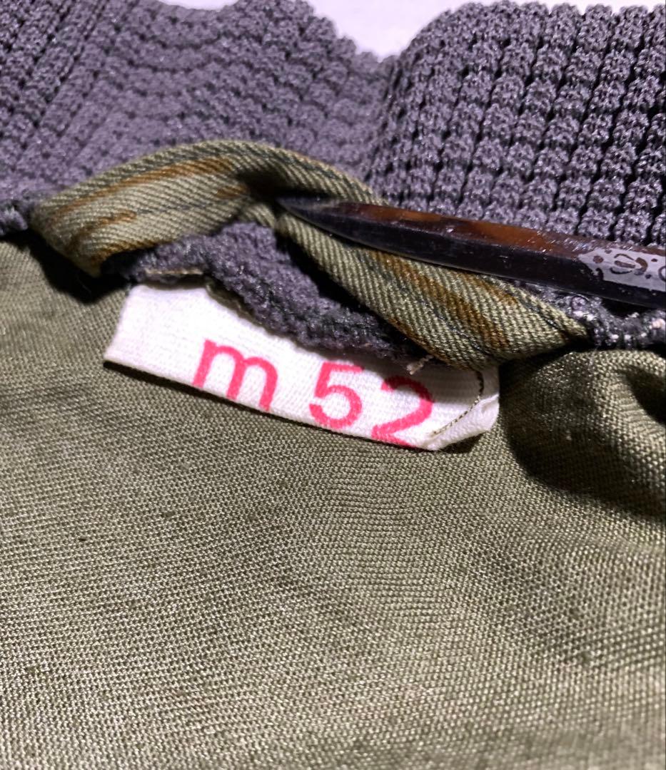 80S ヴィンテージ 東ドイツ 空挺部隊 ジャケット レインドロップ レインカモ