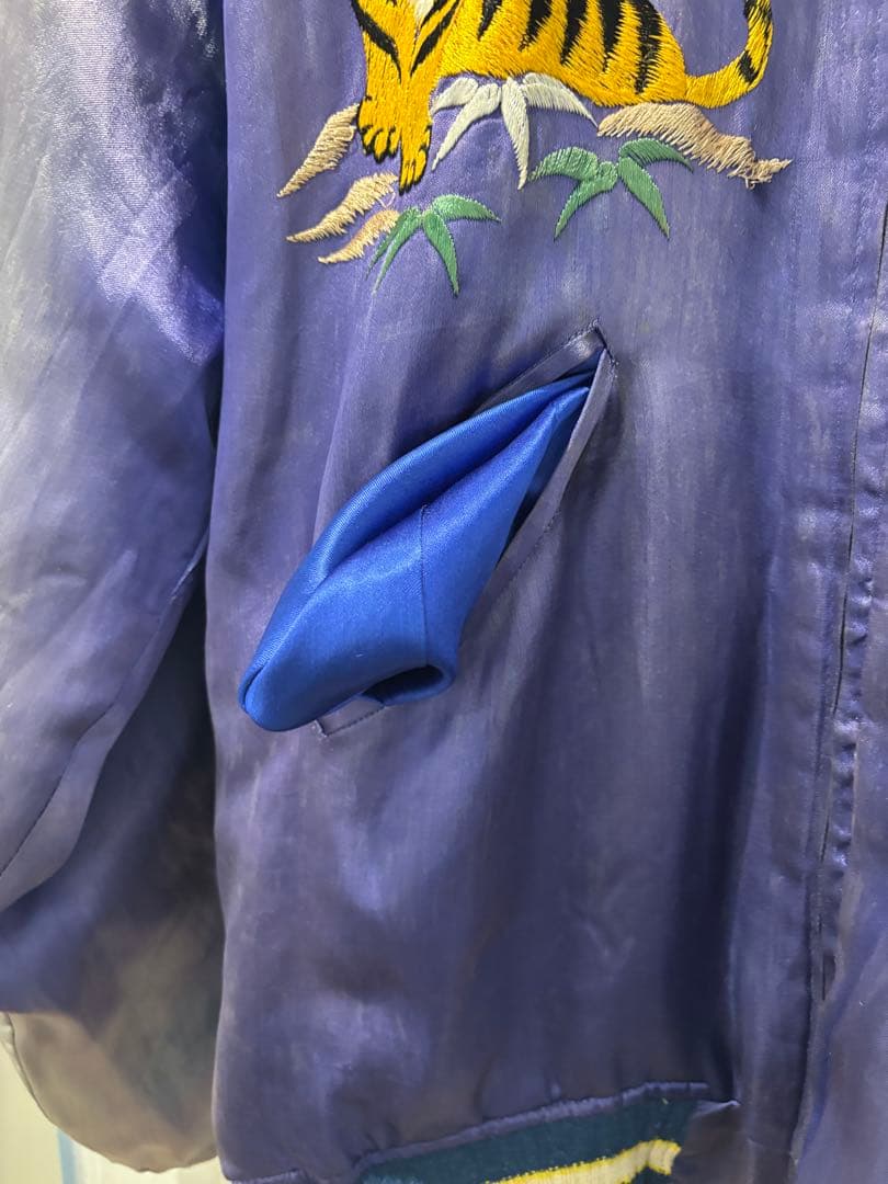 超希少スペシャル50s スカジャン Japan ヴィンテージ　ビッグサイズ