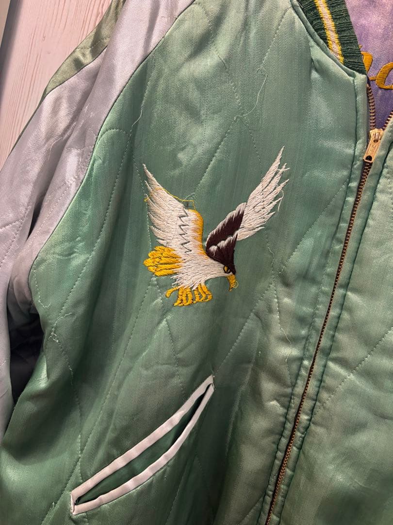 超希少スペシャル50s スカジャン Japan ヴィンテージ　ビッグサイズ