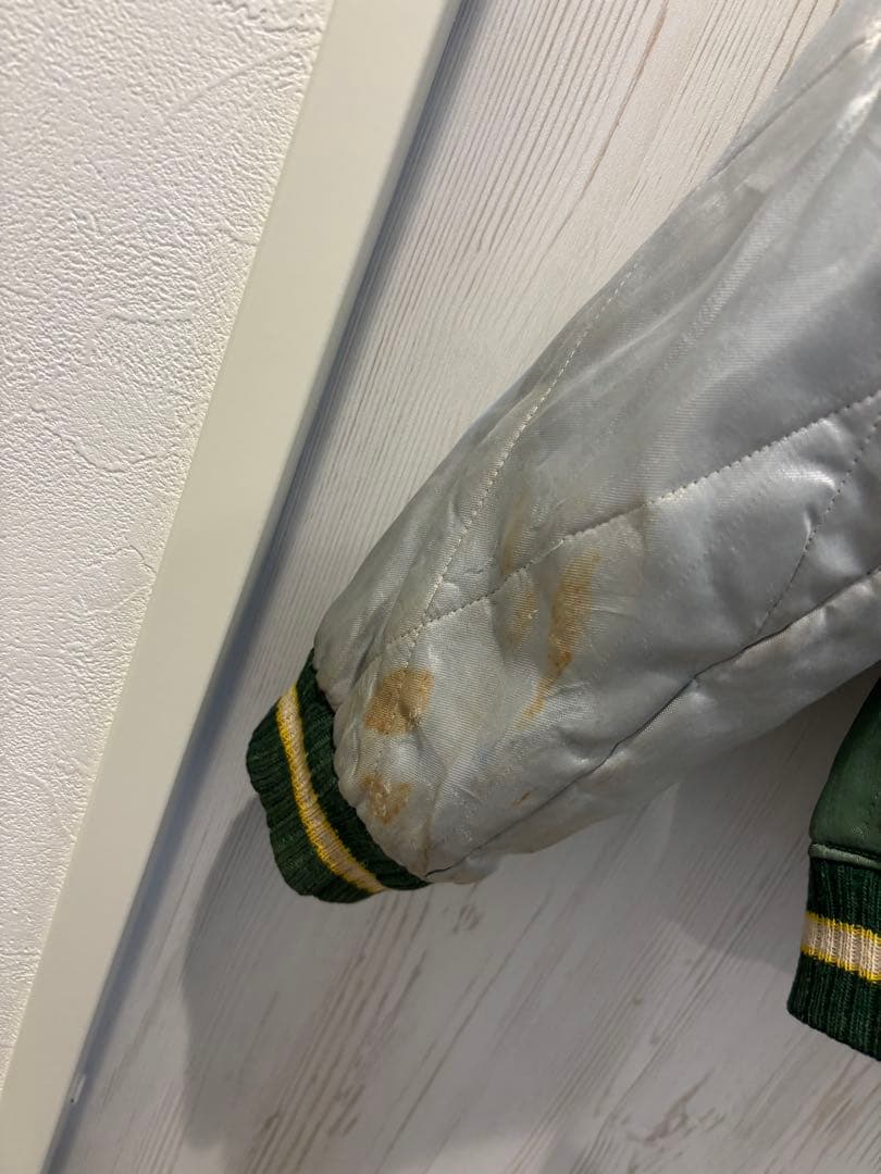 超希少スペシャル50s スカジャン Japan ヴィンテージ　ビッグサイズ