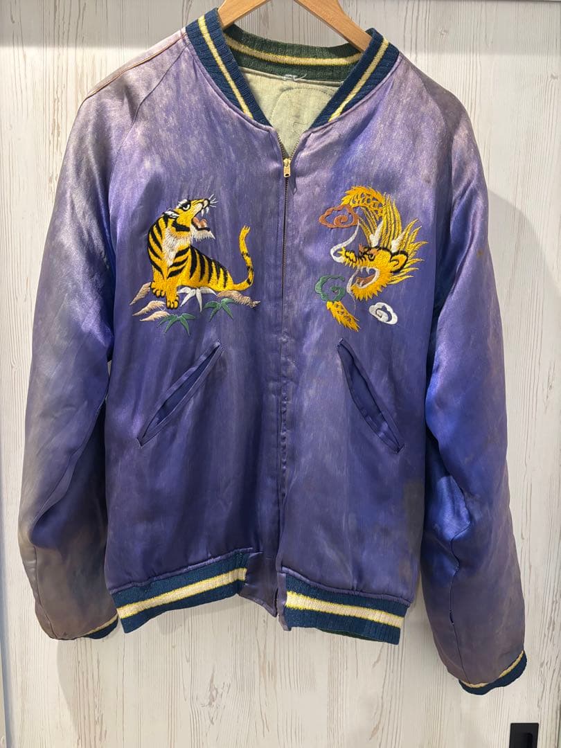 超希少スペシャル50s スカジャン Japan ヴィンテージ　ビッグサイズ