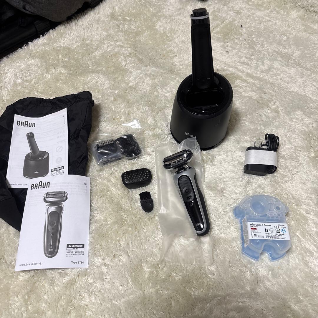 bon BRAUN メンズ電気シェーバー S7500cc-V シルバー