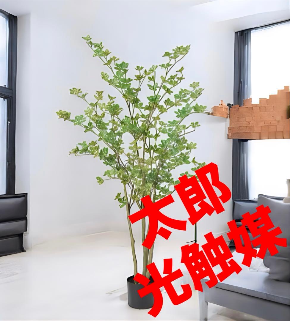 光触媒　人工観葉植物　ウォールグリーン　フェイクグリーン　Ａドウダン155