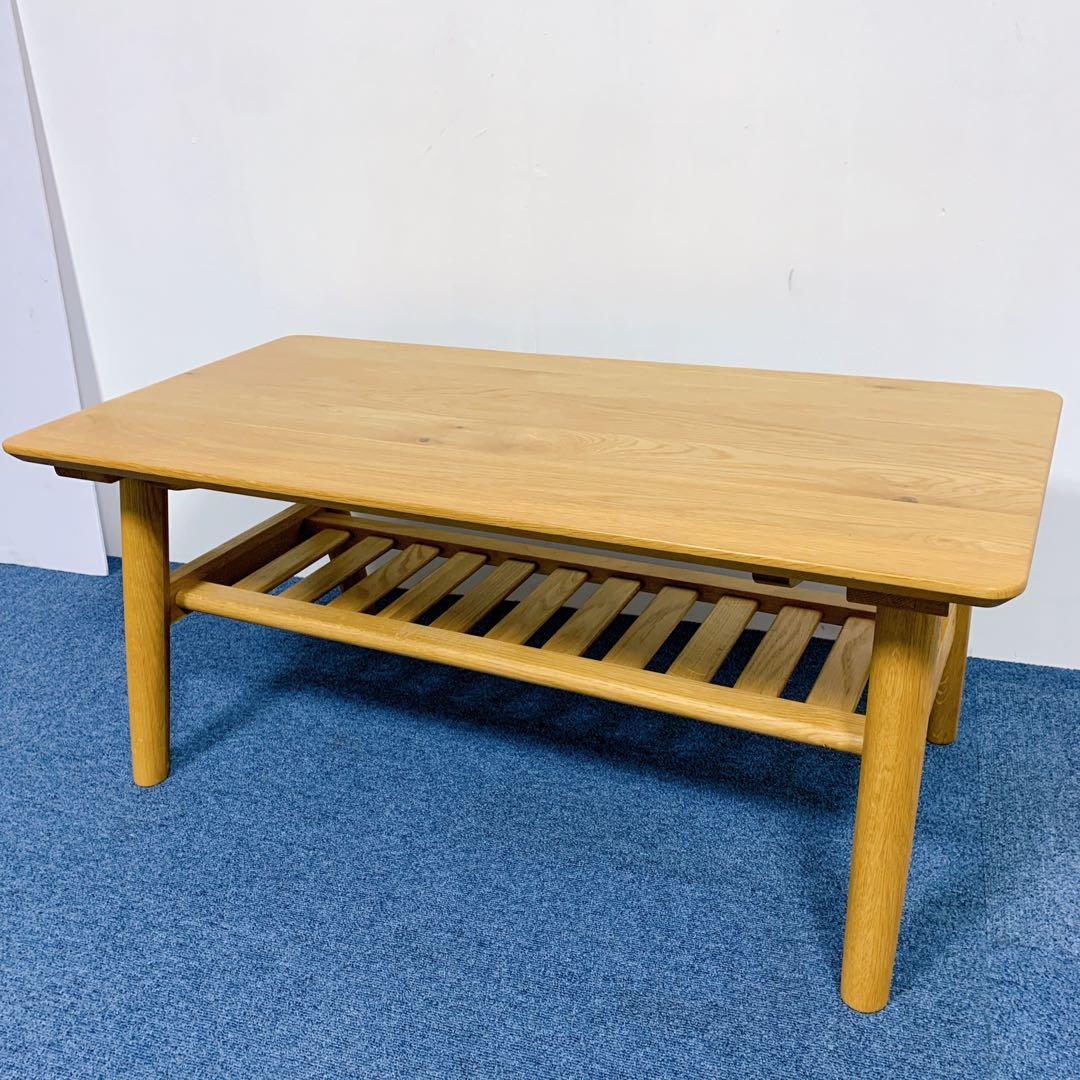【美品】無垢材　センターテーブル　コーヒーテーブル　90cm ナラ材　オーク材