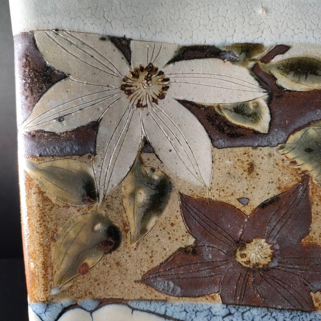 C2-2/良雄 作/糠釉掛分 鳥花文 角皿/大皿/飾皿/額皿/懐石道具