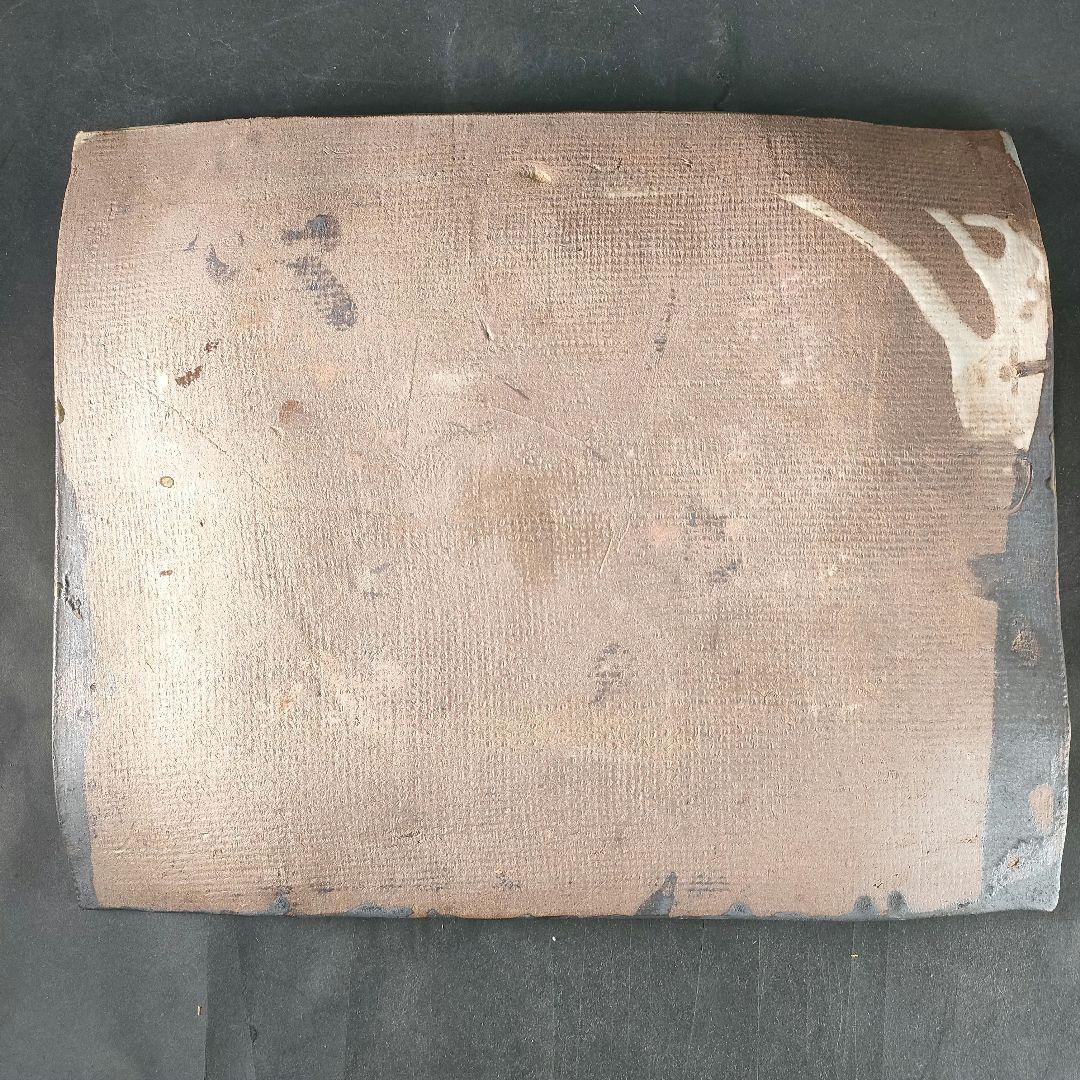 C2-2/良雄 作/糠釉掛分 鳥花文 角皿/大皿/飾皿/額皿/懐石道具