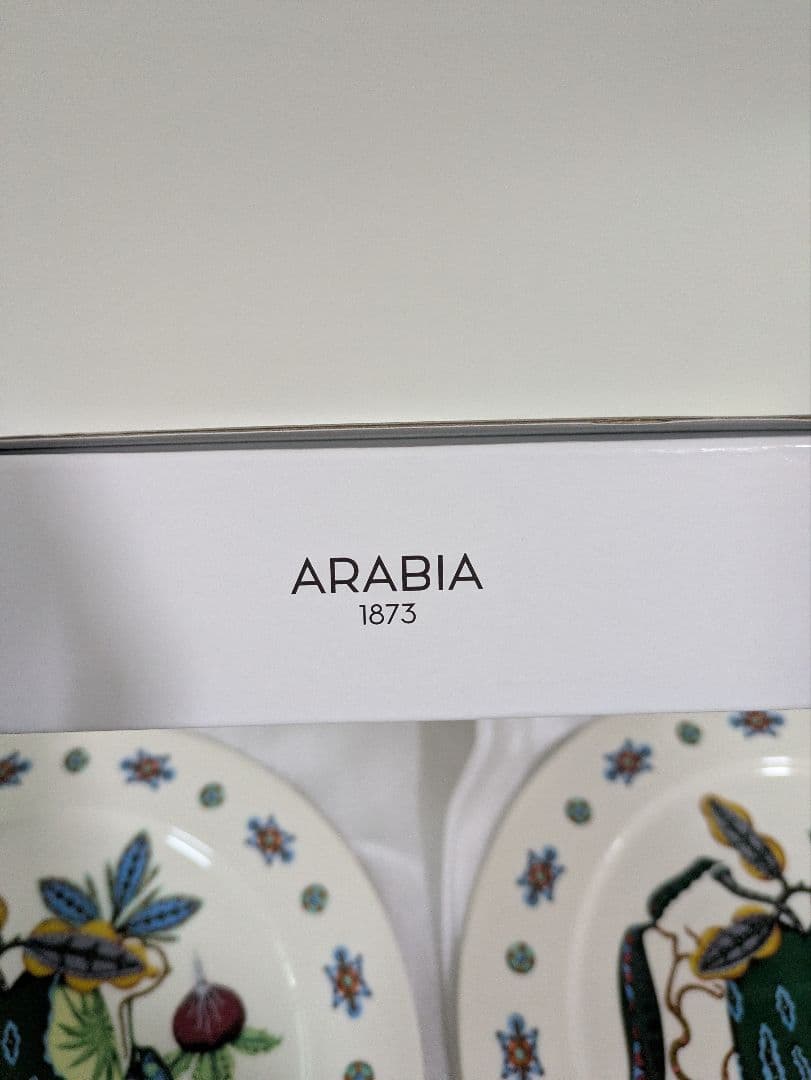 イッタラ　タイカ プレート 27cm サト