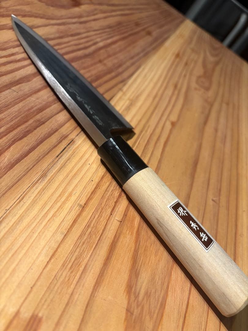 【未使用品】堺秀岳 高級御料理包丁 六本セット