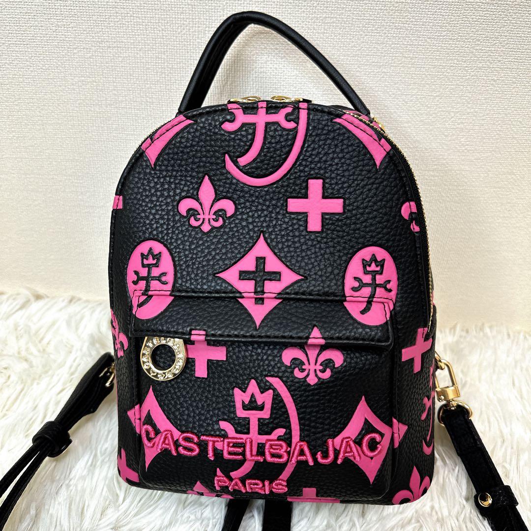 美品 CASTELBAJAC ミニ リュック クレア ピンク バッグ バック