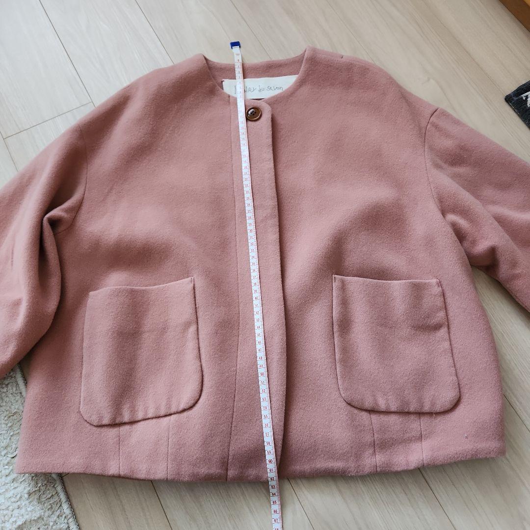 アトリエドゥサボン　コート