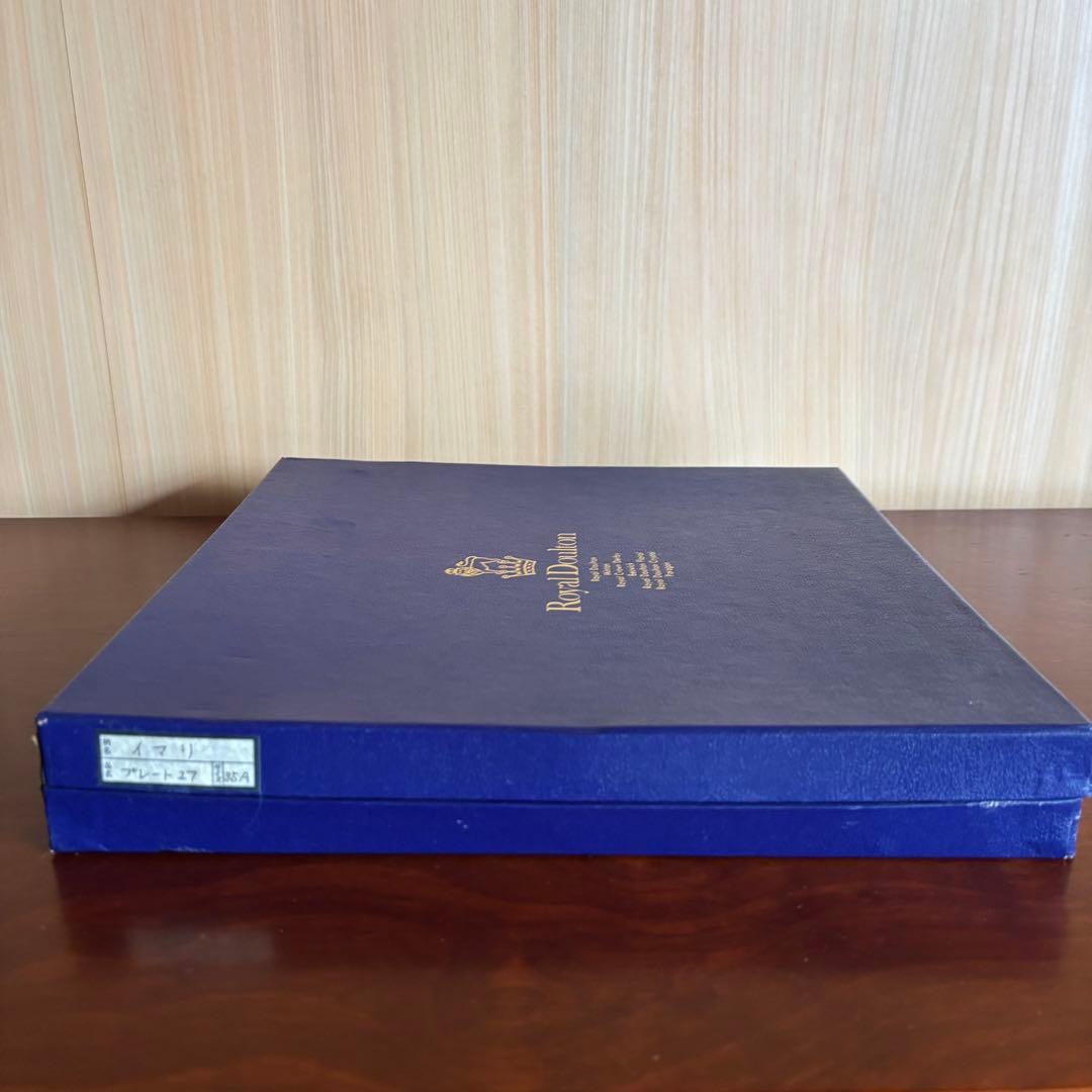 新品  ロイヤルクラウンダービーオールドイマリ桜プレート