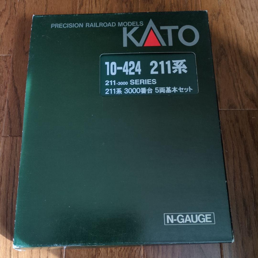 KATO　10-424　211系3000番台5両基本セット