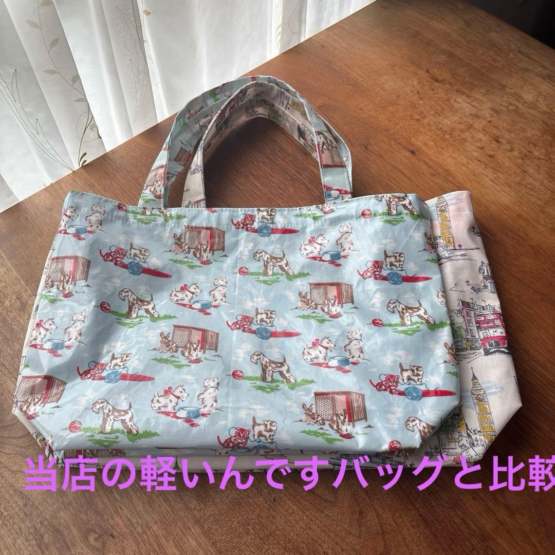 軽いんですバッグ Ｍサイズ キャスキッドソンシーチングラミネート