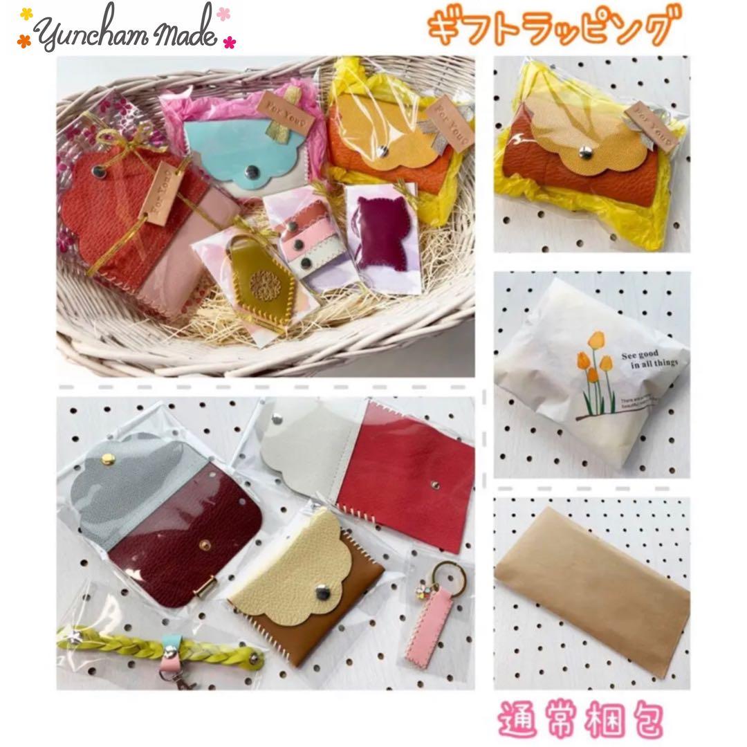 かわいやいちごページ☺︎