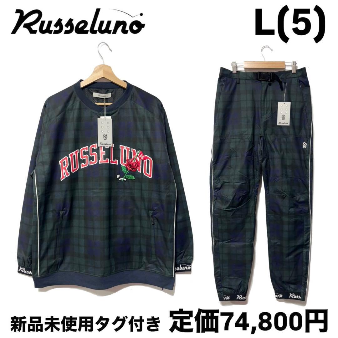 新品 ラッセルノ ゴルフ フラグローズ ロゴ プルオーバー セットアップ L 5