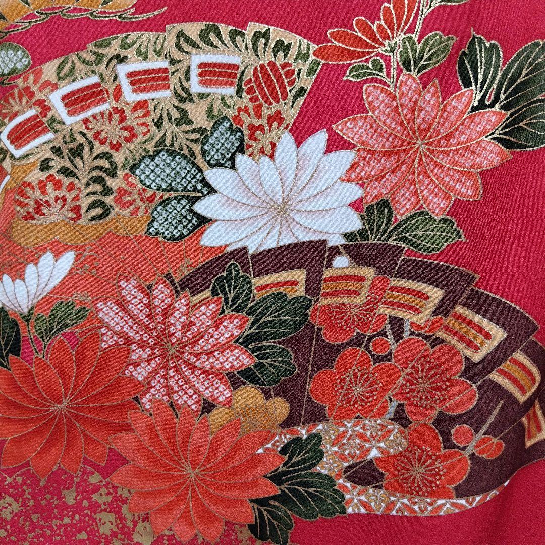 大特価SALE☆振袖フルセット(7点)・成人式・小柄な方向け・古典柄・金彩加工