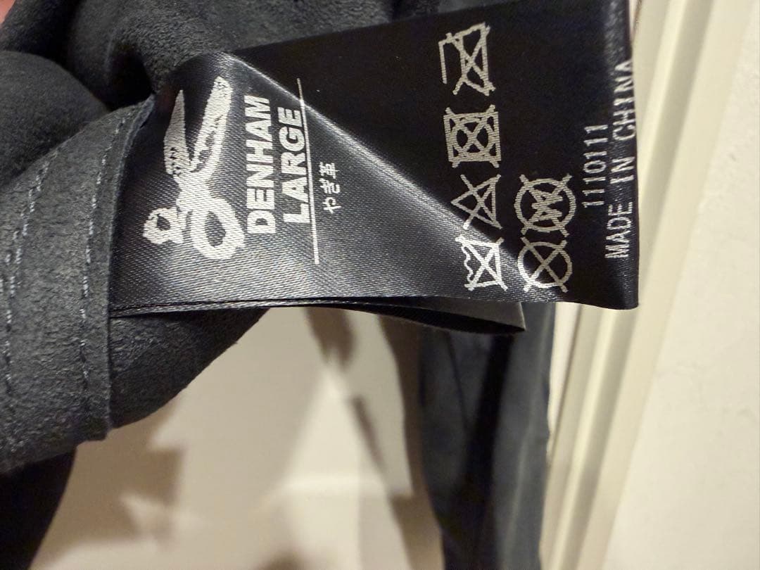 DENHAM 山羊皮シャツ