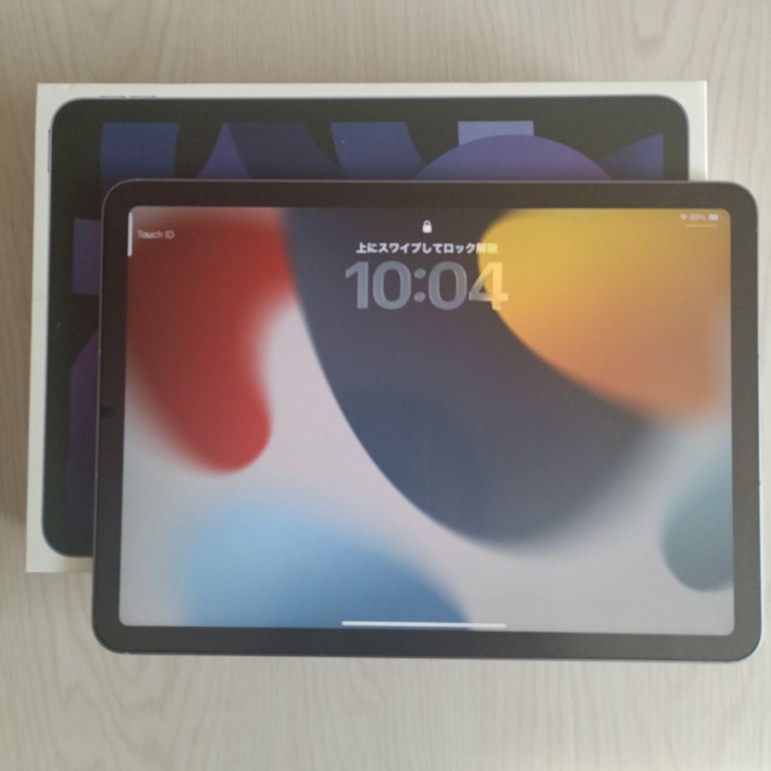 iPad Air (第5世代) 256GB 本体 Wifi+Cellular