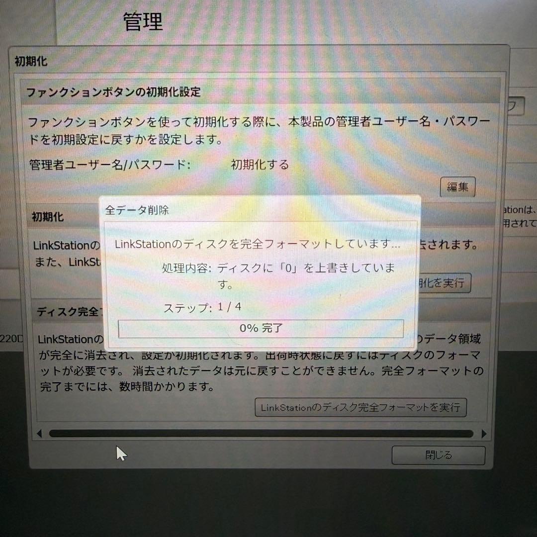 リンクステーション　RAID機能対応　ネットワーク対応HDD 4TB