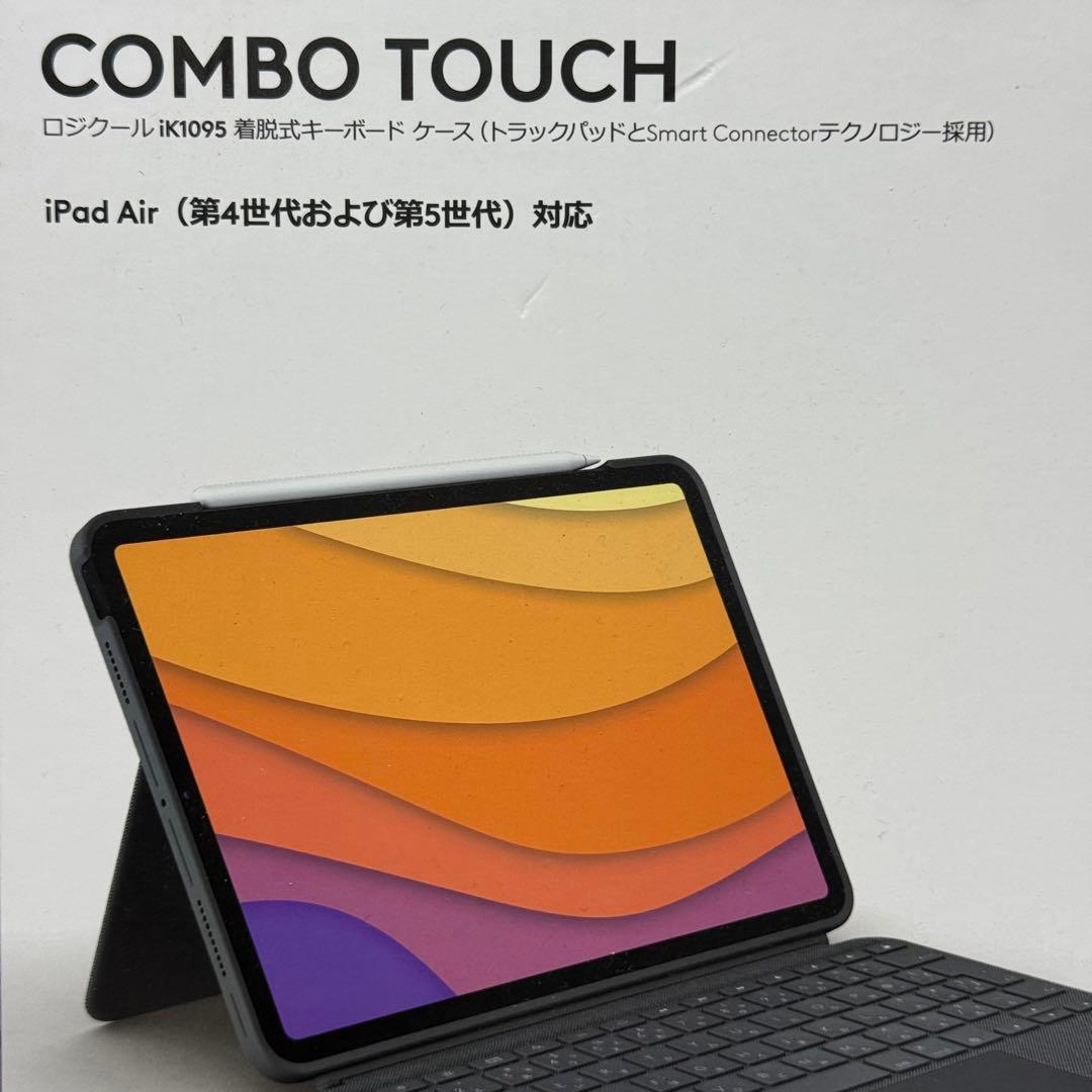 C*9様 【美品】Logicool COMBO TOUCH iPad Air ケ
