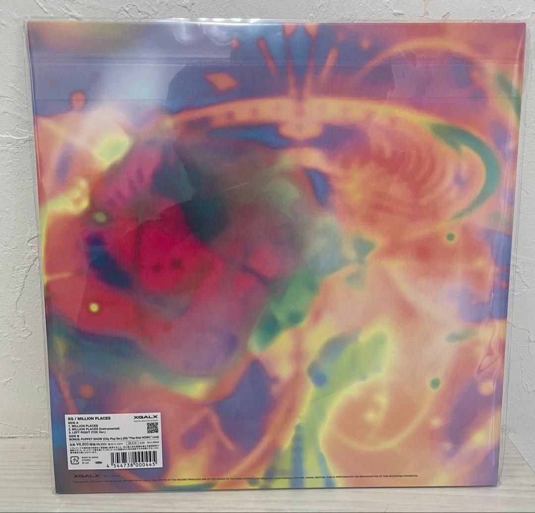 XG MILLION PLACES レコード 未開封
