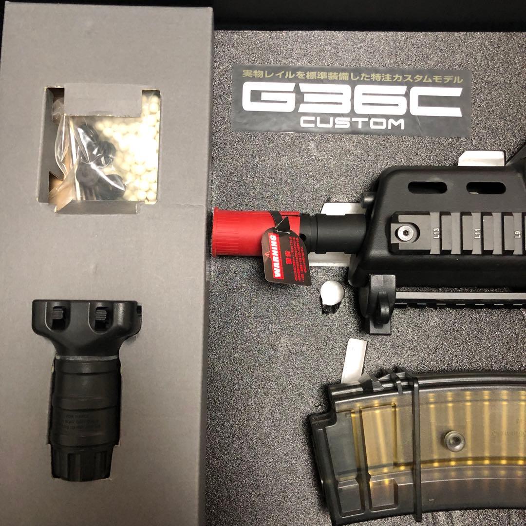 【美品】G36C CUSTOM 次世代電動ガン