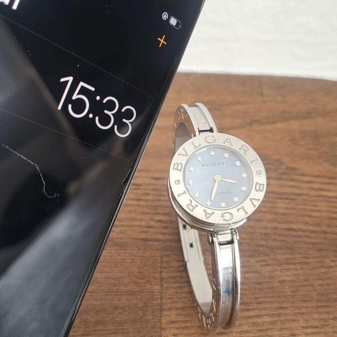BVLGARI B.zero1 ビーゼロワン　ブルーシェル