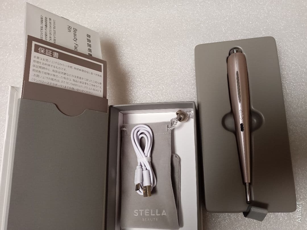 STELLA Beauty Face Stick Rin 美顔器