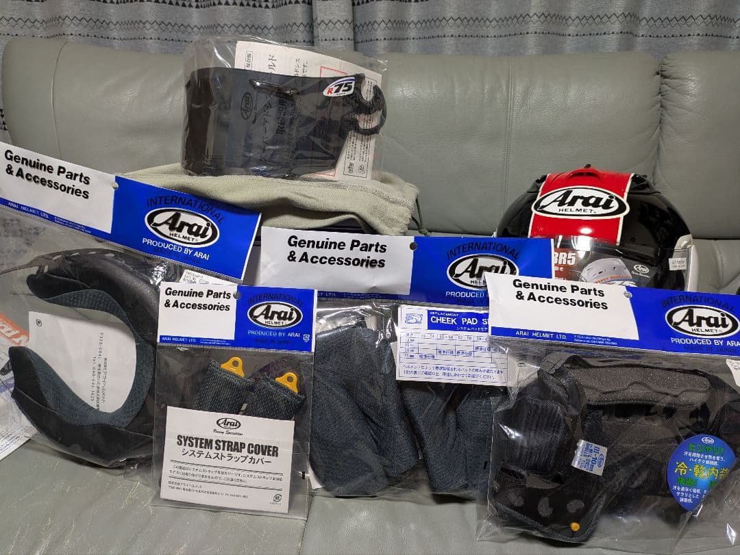 Arai RX-7RR5 タイラ 赤 57-58cm