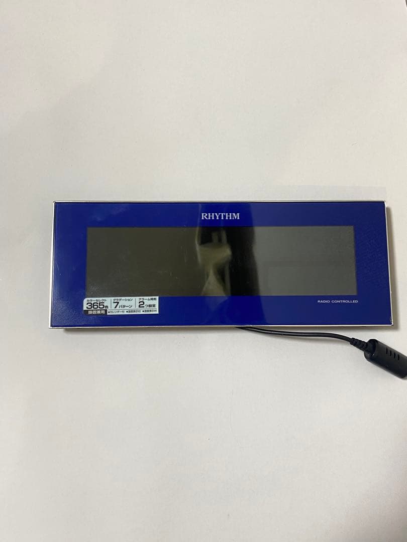 RHYTHM デジタル置時計 温度・湿度計付き　電波時計　アラーム
