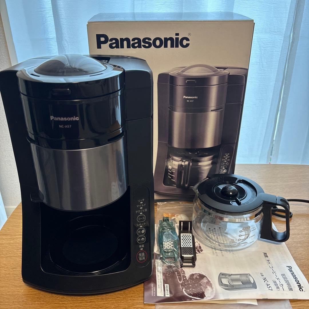 【使用回数少】Panasonic NC-A57 コーヒーメーカー