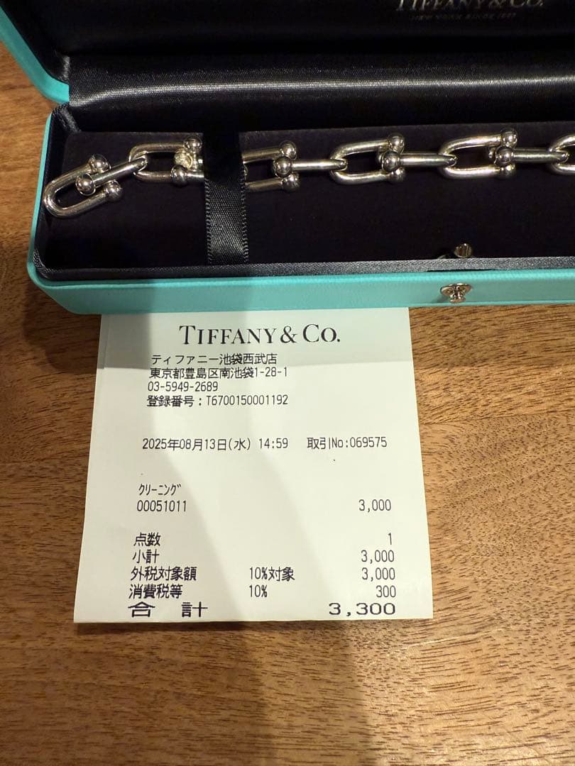 Tiffany & Co. ハードウェア ラージリンクブレスレット